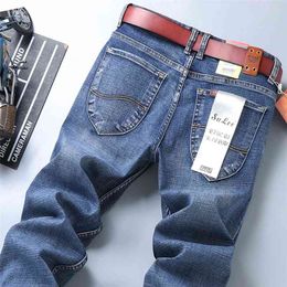 Sulee Top Brand Classic Style Summer Men's Black Jeans Fashion Casual Business Straight Stretch Denim Trousers Male Jeans 210331