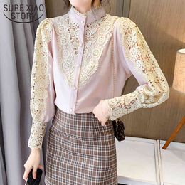 Sweet Korean Style Blouse Women Stand-up Collar Bottoming Shirt Crochet Hollow Lace Stitching Puff Sleeve Tops 12901 210415