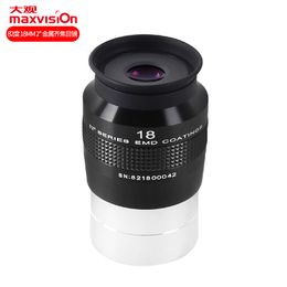 Maxvision 82 degree 2 inch 18mm 24mm 30mm wide angle eyepiece confocal astronomical telescope accessories