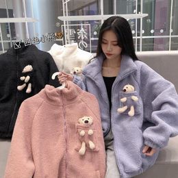 Buy Korean Jacket Fashion Cute Online 