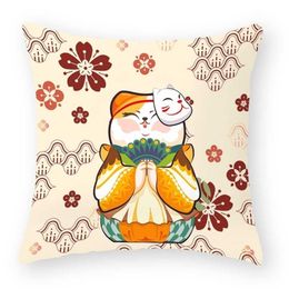 Cute Japanese Style Lucky Cat Series Peach Skin Pillowcase 211116