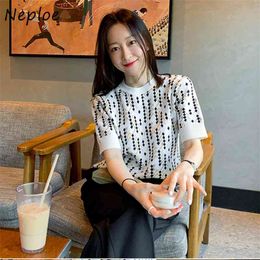 Korean Hit Color Geometric Patterns Knit Sweater Women O Neck Pullover Short Sleeve Pull Femme Summer Sueter 210422