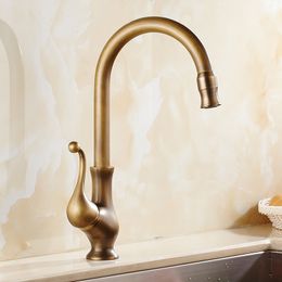 new style antique brass kitchen faucet Luxury kitchen sink faucet 360 degree basin faucets mixer tap hot and cold