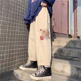 HOUZHOU Harajuku Beige Pants Kawaii Soft Girl Aesthetic Cartoon Straight Oversize High Waist Cute Japan Style Trousers Women 211105