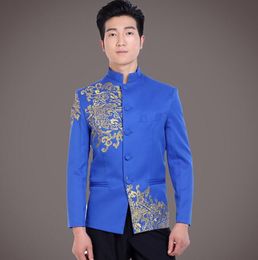 Chinese Tunic Suit Mens Blazer Men Formal Dress Latest Coat Pant Designs Trouser Marriage Wedding Suits For Men's Blue & Blazers