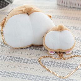 Cute Corgi Dog Butt Plush Backpack Corgi Butt Shape Coin Purse Creative Corgi Crossbody bag Stuffed Animal Backpack Girl's Bag