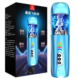 Interactive Induction Male Masturbator Smart Telescopic Rotating Masturbation Cup Moaning Sucking Adult Sex Toys for Men Pussy X0727