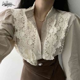 Loose Lantern Sleeve Shirt Woman Vintage Korean Stand Collar Single-row Buckle Lace Stitching Women's Shirts and Blouse 12767 210521