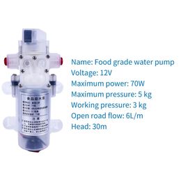 12v 70w food grade electric diaphragm pump drain pump pump set dc selfpriming manual push button switch