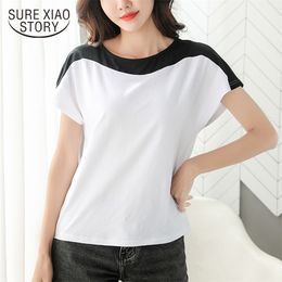 Fashion Short Sleeve Plus Size O-neck Ladies Summer Tops And Blouse Solid Casual Loose Women Shirt 8620 50 210415