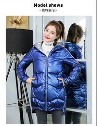 Parka Women New Winter Down jacket Coat Long Hooded Outwear Thick Cotton Padded Female Basic Coats Overalls