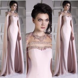 2021 Arabic Dubai Mermaid Baby Pink Prom Dresses for Women Jewel Neck Crystal Beaded With Cape Wraps Floor Length Evening Dress Party Gowns