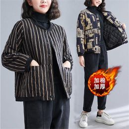 Women's Jackets Stripe Printed Quilted Jacket Cotton And Linen Short Coat Retro Loose Big Size Casual Warm Autumn Winter Overcoat M1729