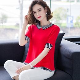 Short-sleeved Lapel Stitching Knitted Sweater Femal Striped Simple Breathable Fashion Half-sleeved Pullover Weater Spring Summer 210427