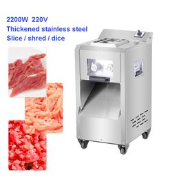 2200W 220V Meat Slicer Commercial Electric Meat Cutter Stainless Steel Slicing Machine Shredded/Diced