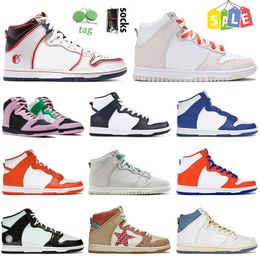 invert celtics stockx