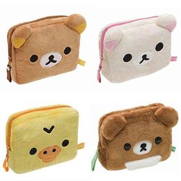 rilakkuma makeup bolsa