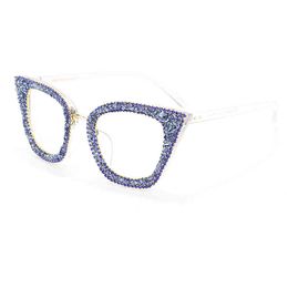 Fashion Diamond Inlaid Sunglasses, Square Cat's Eye Trend, Shining Gravel Sunglasses