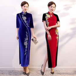 Ethnic Clothing Plus Size 5xl Velvet Evening Dress Elegant Women Qipao Chinese Traditional Long Fork Slim Mandarin Collar Female Cheongsam