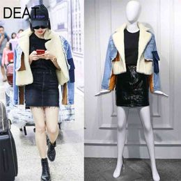 DEAT winter sheep fur turn-down collar full sleeves denim blue patchwork spliced clothes letters printed coat trench WJ1020 210914