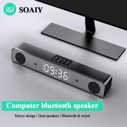 Speakers Detachable Bluetooth Speaker Bar Surround Sound Subwoofer Computer PC Laptop USB Wired Dual Music Player