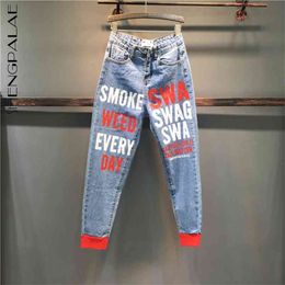 Spray Paint Letter Print Jeans Women's Spring High Waist Loose Contrast Colour Denim Harem Pants Female 5B361 210427