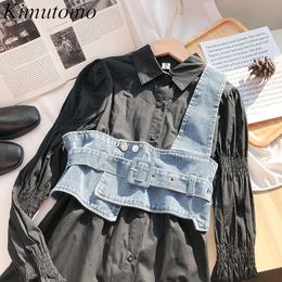 Kimutomo 2 Piece Set Women Spring Turn-down Collar Blouses Single Breasted Flare Sleeve and Irregular Jeans Vest Spring 210521
