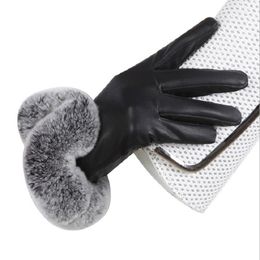 Fingerless Gloves Leather Women Winter Plus Velvet Warm PU Touch Screen Fashion Windproof And Waterproof