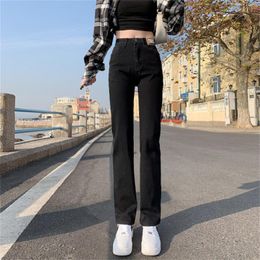 Women's Jeans 2022 High-stretch Black High-waist Straight-leg Classic Harajuku Style Four Seasons Slim Ladies Long Pants