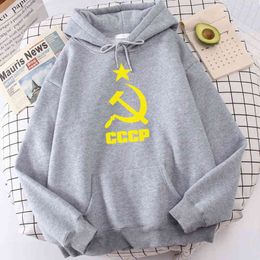 Comfortable Casual Clothes Cccp Russian Soviet Hammer Sickle Print Mens Hoodie Warm Brand Men Hoodies Large Size Hoody H1218