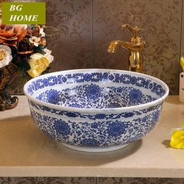 Art basin Chinese antique Classic tangled lotus blue and white porcelain above counter