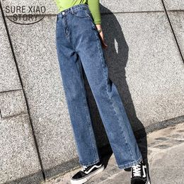 Loose Vintage High Waist Cotton Jeans Womens Clothing Wide Leg Jeans Pants Women Spring Dark Blue Casual Trousers 8346 50 210528