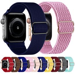 Adjustable Stretchy Solo Loop straps for Apple Watch Ultra 49mm band 8 7 6 5 41mm 45mm 42mm 44mm 38mm 40mm Nylon strap Elastic Bracelet iWatch series se 4 3