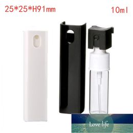 10ml Bottom-filled Mini Perfume Spray Bottles Glass Shell Atomizer Portable Travel Storage Container Bottle Points