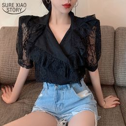 Ruffled V-neck Short Sleeve Women's Shirt Vintage Lace French Style Puff Chiffon Blouse Women Summer 13917 210508