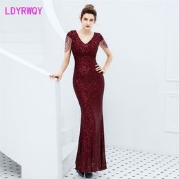 Women's style long Sequin fishtail dress Polyester Office Lady Sheath Zippers Knee-Length 210416