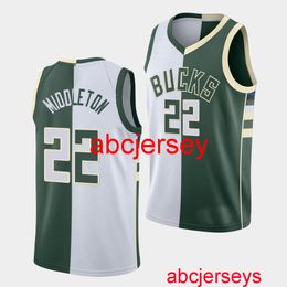 Stitched Khris Middleton #22 Split Association & Icon White Green Jersey Add Any name number