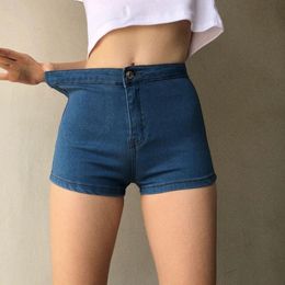 Women Denim Shorts Stretch Slim Push Up Hips Elastic Cotton Straight Short Jeans Female Casual Summer Woman 210429