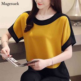 Summer Plus Size Chiffon Blouse Solid O-Neck Casual Ladies Tops Shirts Batwing Short Sleeve Femme Blusas Mujer 3397 210512