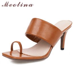 Meotina Women Slippers Flip Flops Super High Heel Shoes Square Toe Thin Heels Slides Summer Sandals Female Beige Large Size 43 210608