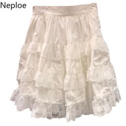 Neploe Korean Fashion Women Skirts Summer Clothes High Waist All-match White Faldas Mujer Patchwork Lace Sweet Cute Skirt 210422