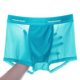 Boxer Panties Mens Ice Silk Boxer Underwear Men Mesh Boxers Breathable Sexy Boxershorts Man Solid Comfortable Underpants 4XL H1214