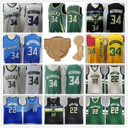 The Finals Champions Patch 34 Cream Giannis Antetokounmpo MVP Khris Middleton Jerseys 22 Basketball Shirt Uniform Black Blue Green Stitched Good Team 2021 Men