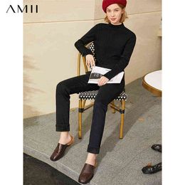 Amii Minimalism Winter Fashion Jeans For Women Causal Slim Fit Thick Fleece Women's Pants Female Trousers 12060081 211129