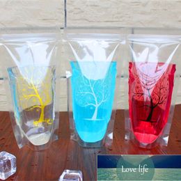 50pcs 450ml-500ml (4.7"x7.9") High Clear Tree Beverage Bag Self-seal Party Wedding Bar Juice Milk Tea Wine Drinking Bags Factory price expert design Quality Latest Style