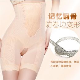Women's Shapers M-4XL Plus Size High Waist Women Slimming Control Panties Body Shaper BuLift With Tummy Underwear Shapewear