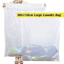 90 X 110cm XL Large Size Washing Machine Mesh Net Bags Laundry Bag Thickened Wash Bags Reusable Laundry Bags 211112