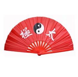 2021 Chinese traditional Tai chi pattern Kung fu fan folding fan for Wu shu 33cm fan frame for men and women