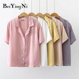 Vintage Shirts Blusas Female Plain High Street Short Sleeve Blouses Office Ladies Shirt White Outwear Solid Color Tops 210506