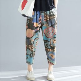 Summer Arts Style Women Elastic Waist Loose Ankle-length Pants Vintage Print Cotton Casual Harem Plus Size M622 210512